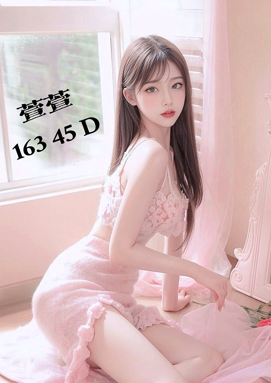 @安妮｜永康外出｜#上班族 #身高163cm #體重44kg #胸圍C罩杯 #年齡19歲｜氣質外貿型 美腿超誘人的 身材火辣 大屁股大奶子大